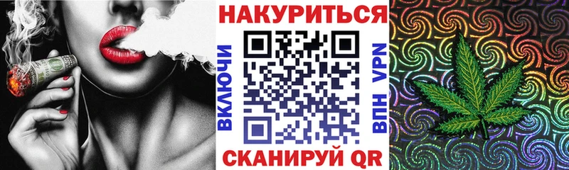 Продажа наркотиков Бронницы АМФ  КОКАИН  МЕФ  ГАШ  A-PVP 