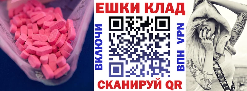 ЭКСТАЗИ бентли  сколько стоит  Бронницы 