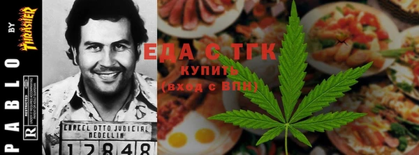 ECSTASY Белокуриха