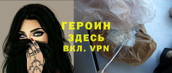 ECSTASY Белокуриха
