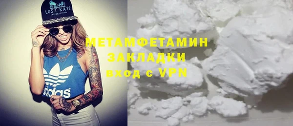 стафф Богданович