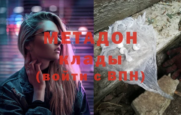 амф Беломорск