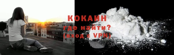 прущая мука Белоозёрский