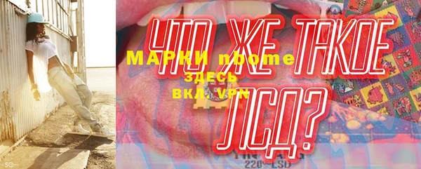 прущая мука Белоозёрский