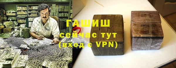 прущая мука Белоозёрский