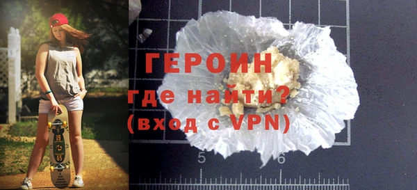 ECSTASY Белокуриха