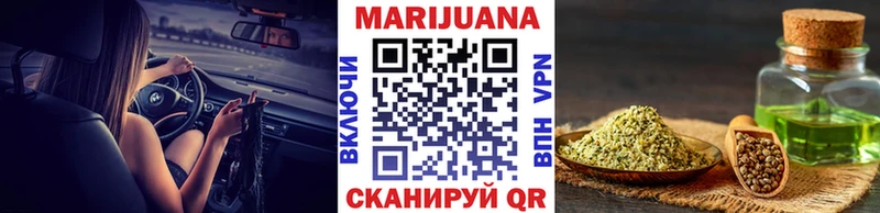 сайты даркнета клад Бронницы Конопля OG Kush